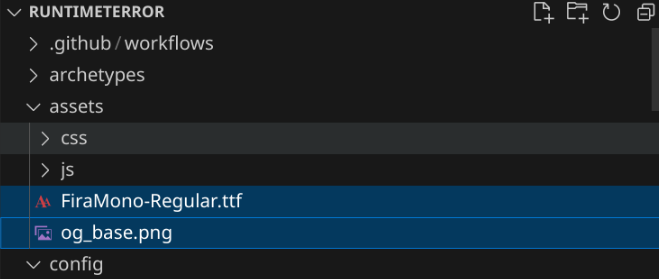 File explorer window showing a directory structure with folders such as '.github/workflows', 'archetypes', 'assets' with subfolders 'css', 'js', and files 'FiraMono-Regular.ttf', 'og_base.png' under 'RUNTIMETERROR'.